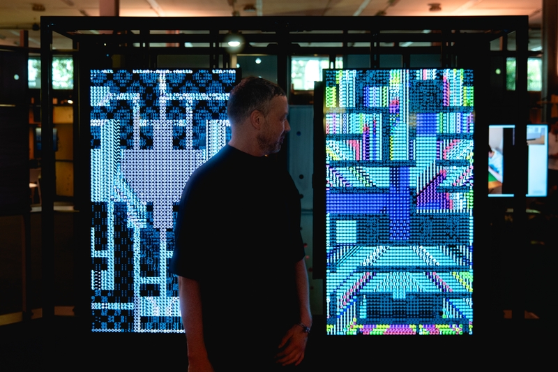 Sónar 2025